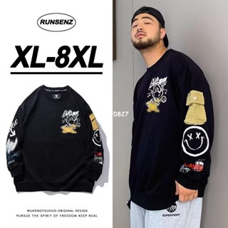 【免運】XL8XL 美式街頭風圓領大學T 拼接撞色口袋大學T 設計感 大尺碼運動衫男 寬鬆顯瘦男生上衣 oversiz
