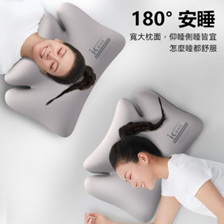 【臺灣出貨】頸椎專用枕 睡眠護頸枕 記憶棉枕頭 多功能 分割槽零壓 深睡側睡成人家用 枕芯護頸 枕頭 護頸枕 人體工學設計