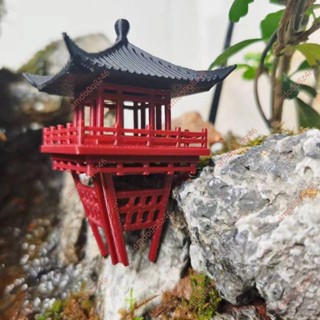 廠商 %免開電子發票%特價推薦%中式古建築模型 造景景觀假山魚缸 水陸庭院盆景擺件 國風涼亭造景 魚缸造景 水族箱造景