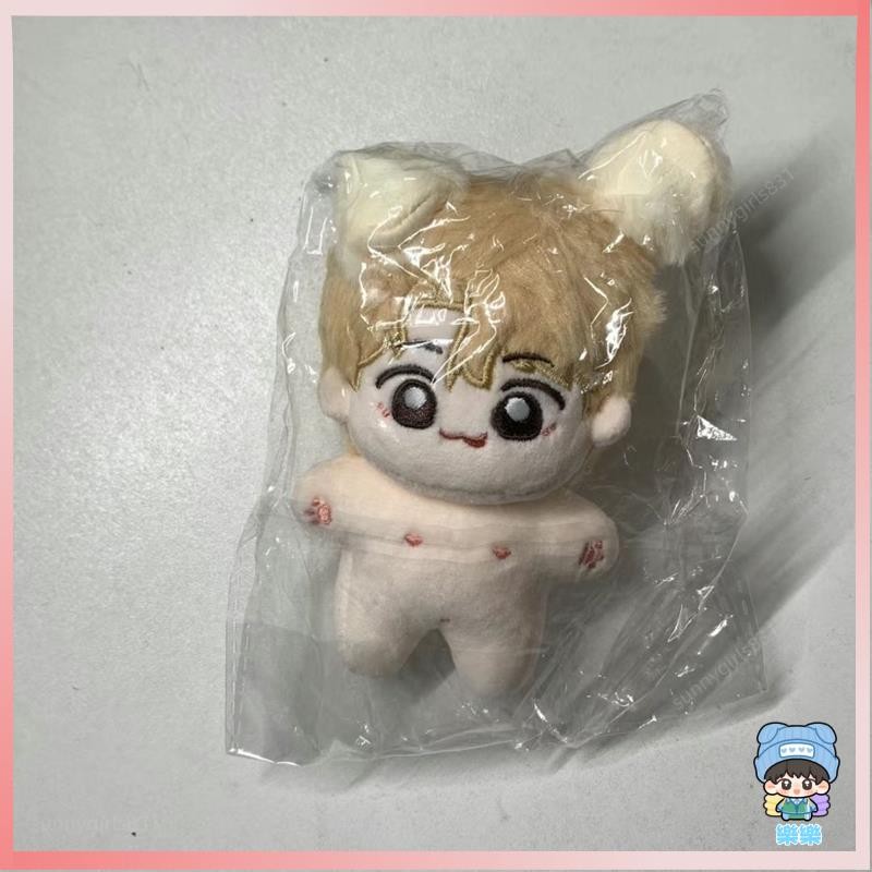 正品 enhypen 沈載倫 cutey 金允寶 全新未拆拍下不退不換 明星周邊 應援