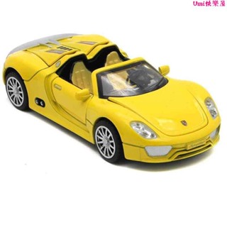 兒童玩具車🎀1/32保時捷敞篷超跑帕加尼合金車模兒童男玩具汽車模型聲光回力