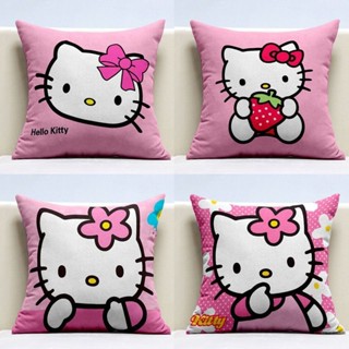 抱枕⭐ 雙面卡通兒童Hello kitty 抱枕可愛少女心kt貓沙發靠墊
