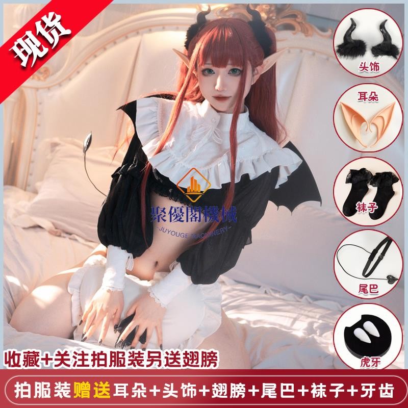 💯小惡魔cos服💖更衣人偶墜入愛河喜多川海夢魅魔利茲cosplay內衣小惡魔cos服夢魘