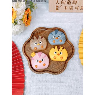 拉麵丸子生活館✿可愛卡通小雞荷葉夾 刈包 掛包饅頭模具花餑餑花樣造型麵食DIY