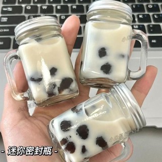 🧼桃園發貨＋統編🧼☂迷你玻璃杯☂ 迷你密封瓶小酒瓶小號茶葉罐咖啡液分裝瓶便攜金豆玻璃蜂蜜瓶子