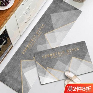 🔥臺灣出貨🔥廚房地墊門口家用防滑吸水長條防油墊子防水家用耐臟廚房地毯滿鋪