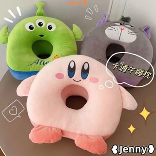 臺灣發貨【免運】Jenny❥卡通夏季草莓熊午睡枕 小學生趴桌上睡覺枕頭 辦公室午休枕 男女抱枕 午睡趴趴枕 趴睡枕