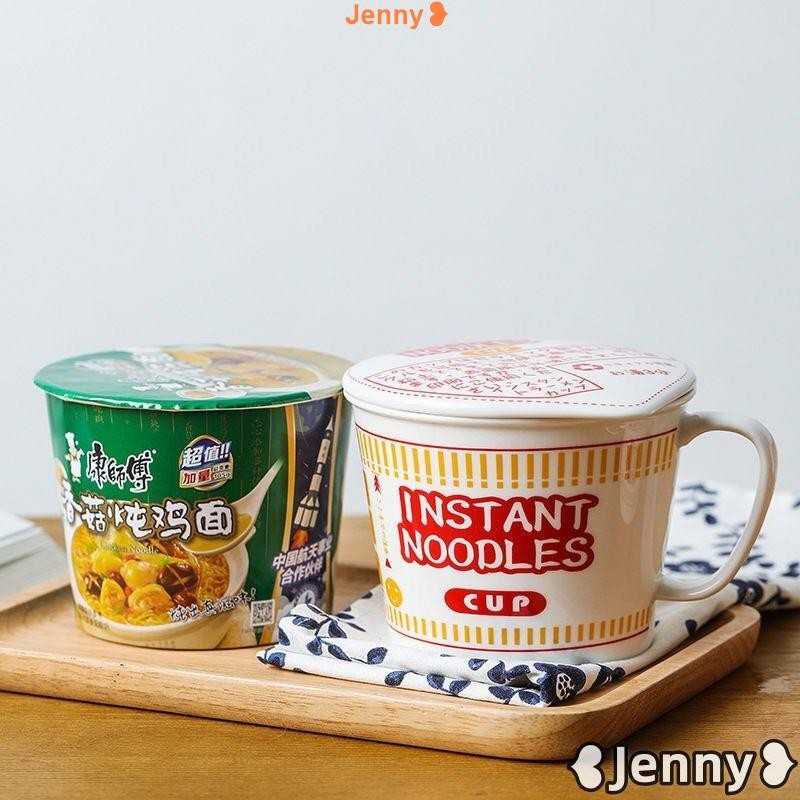 台灣發貨【免運】Jenny❥日式創意陶瓷泡麵碗微波爐適用碗學生宿舍帶蓋大湯碗大號杯餐具碗