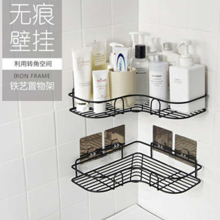 【新品推薦】浴室免打孔轉角置物架衛生間用具鐵藝收納架廚房三角架衛浴長方形