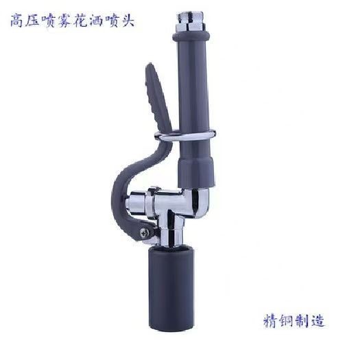 推🔥爆🔥餐廳店吧臺高壓花灑噴頭 廚房洗碗機水龍頭沖洗 高壓手持花灑頭#熱賣