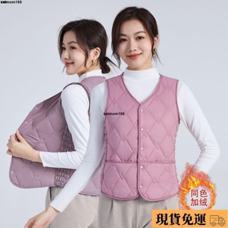 🌸臺灣限價特價🌸悠米 馬甲背心外套💕冬季羽絨棉馬甲女士羊羔絨加厚2024新款輕薄修身短款保暖大碼背心