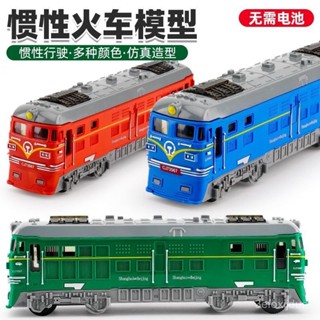 💯桃園出貨✔ 【1329人好評】綠皮慣性兒童玩具火車汽車益智高鐵玩具寶寶模擬模型1-2男孩3嵗