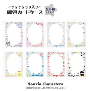 【現貨】小禮堂 【拆售】Sanrio 三麗鷗 透明硬卡套 (水果 偶像應援) Kitty 大耳狗 酷洛米