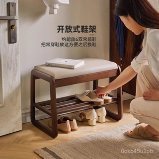 【歐雅生活館】鞋架家用門口可坐多層防塵鞋櫃置物架簡易現代入戶實木收納換鞋凳-OY