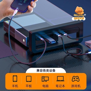 多功能螢幕架 USB 螢幕增高架 電腦螢幕架 螢幕架 鍵盤架 鍵盤收納 桌上置物架 顯示器增高支架USB擴充套件臺式電腦筆記