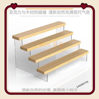 實木階梯展示架 免釘組裝 盲盒收納架 手辦收納架 模型展示架 實木模型階梯形狀 積木展示架子 飾品收納24940410z