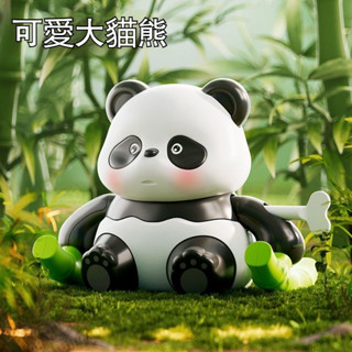 臺灣出貨 熊貓 貓熊玩具 發條玩具 動物玩具 會動的玩具 兒童玩具 寶寶玩具 幼兒玩具 動物模型玩具 小玩具