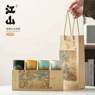 🔥臺灣發貨🔥韆裡江山茶杯故宮文創陶瓷國潮主人杯單杯禮盒裝商務節日伴手禮品