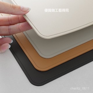 💥挑戰最低💥 鎖邊皮革桌墊 書桌墊 辦公桌墊 學生學習書桌墊 寫字臺桌麵墊 電腦辦公室桌佈 鍵盤滑鼠墊 電腦桌墊 防水墊