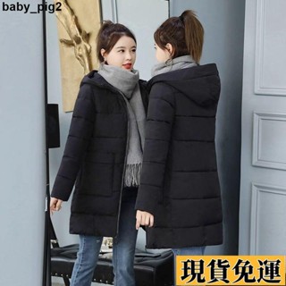 🌺臺灣限時低價🌺 2025冬裝羽絨棉服新款棉衣女緊身顯瘦連帽棉襖大尺碼中長款加厚外套