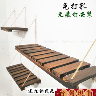 臺灣出貨-免運🔥免打孔墻上多綠蘿壁掛花架置物架客廳陽臺室外創意墻壁裝飾隔闆 防腐木 花園掛式 庭院花園裝飾 綠蘿壁掛