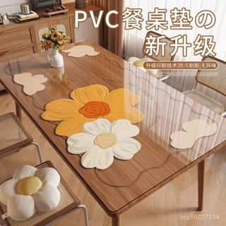 【PVC軟玻璃桌墊】卡通透明桌墊長方形桌布防水防油免洗pvc軟玻璃餐桌墊可裁剪桌墊 GVY0