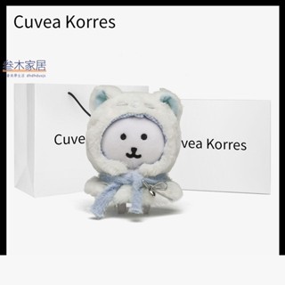 新品/韓國chiikawa自嘲熊毛絨藍色斗篷呆萌可愛玩偶掛件送女生日禮物/三木家居