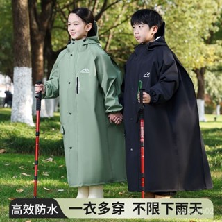 【小號雨衣】防水透氣 輕便舒適 萌趣設計 日常出行必備 迷你尺寸 可愛設計 適閤雨天出行 書包位設計