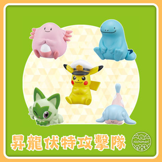 Nintendo 任天堂 寶可夢昇龍伏特攻擊隊公仔 Pokemon 神奇寶貝 警察皮卡丘 沼王 新葉喵 吉利蛋 日本直送