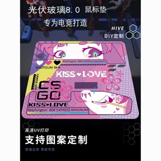 【免運】【97%好評率】定製光伏玻璃滑鼠墊高顔值國漫定製版新款鋼化玻璃FPSD電競遊戲 B8LB