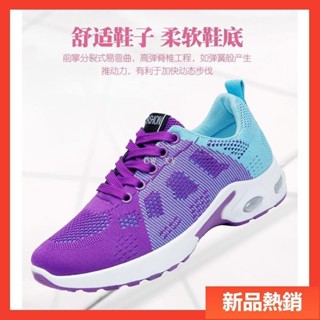 新貨免運 鞋子女加工定製新款鞋廠氣墊鞋外貿女鞋shoes透氣休閒運動鞋女 防.滑 耐磨 舒適 女學生跑步鞋250222