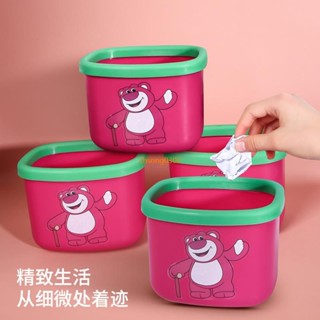 臺灣出貨⚡≈桌上垃圾桶≈ 三個裝新款桌麵草莓垃圾桶卡通家用高顔值客廳宿捨迷你款加厚塑膠