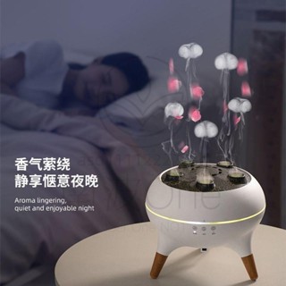 臺灣24H出貨 動感噴霧水母香薰 燈多功能吐菸圈香薰機 大霧量七彩燈光遙控香薰機 桌面火焰加溼器 創意噴霧香薰加濕器
