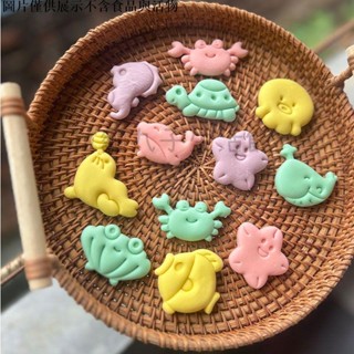 拉麵丸子生活館✿迷你海洋海豚星螃蟹一口小饅頭卡通輔食烘焙兒童多彩造型饅頭模具