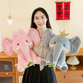 可愛軟萌象小寶公仔毛絨玩具大象玩偶安撫布娃娃床上超大生日禮物