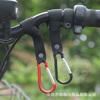 [🚗精品推薦 銷量破萬🚗]電動車汽車掛鉤摩託車嬰兒車通用前置多功能免打孔外賣結實 牢固 超能承重 萬能掛鈎 強力掛
