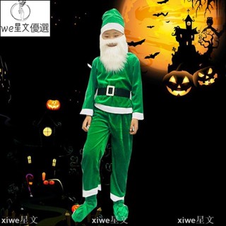 【精選】萬聖節服裝兒童 萬聖節 服飾 兒童 童話劇舞臺裝表演服白雪公主和·七個小矮人毒皇后後服裝（兒童款下單時聊聊客服