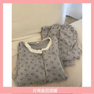 冬季 居家服 保暖 睡衣 ins風韓系HelloKitty貓德絨睡衣女秋冬季加絨加厚學生宿舍家居服