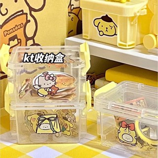 🛒精選好物🛒kitty貓多功能多層桌麵收納盒ins透明耐摔迷你手帳膠帶盒便攜雜物