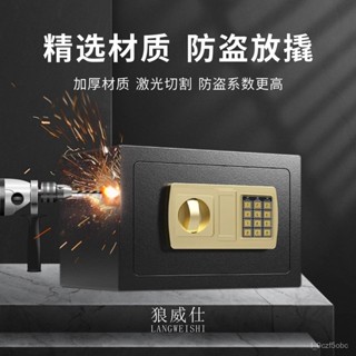 臺灣出貨【堅固鋼樑】保險櫃家用投幣式高級學生存錢罐家庭保險櫃兒童保險箱家用存錢櫃