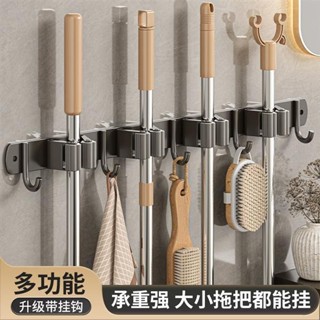 😍限時優惠😍免運整理工具 陽臺可移動拖把架壁掛式拖布架子拖把夾置物架墻上太空鋁收納掛架