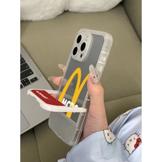 【現+免運】簡約麥門永存蘋果16PROMAX手機殼iPhone15隱形支架14全包13軟SE/X適用iPhone 12