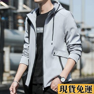 💞現H+免運💞2025新款春秋男士夾克秋季工裝男士連帽夾克外套韓版休閑