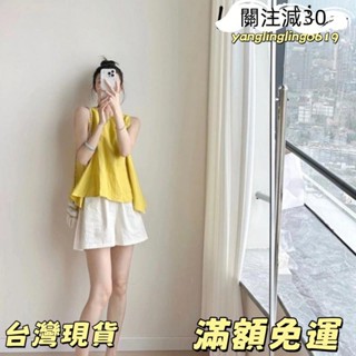 臺灣出貨S-3XL 大尺碼套裝 日系套裝 套裝夏天 大尺碼女裝 套裝女 兩件式套裝 顯瘦套裝 純棉黃色顯膚白棉麻背心上衣