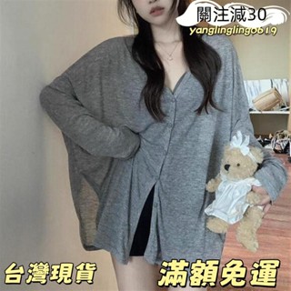 臺灣出貨L-5XL 薄款長袖防曬衫 長袖襯衫 特大尺碼300斤胖MM慵懶瑞V領防曬衫女 夏季薄款港味chic寬鬆小外套上
