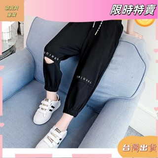 女童褲子2025新款女孩冰絲速乾防蚊褲兒童運動休閒中大童長褲夏季新款女童薄款長褲女大童asds