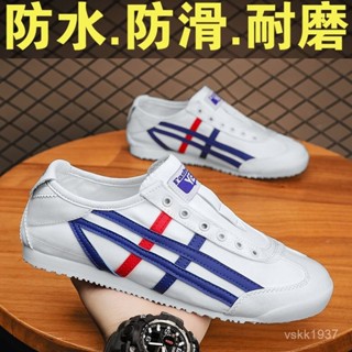 爆款~💎臺灣出貨💎【店鋪熱銷】一腳蹬男鞋帆布鞋新款阿甘鞋休閒鞋百搭懶人鞋時尚ins闆鞋男運動鞋 阿甘鞋