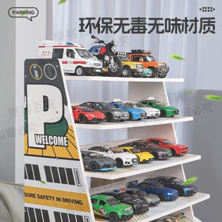 車模展示盒多美卡跑車小汽車模型玩具車收納盒防塵盒停車場展示架