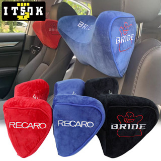 臺灣BRIDE/RECARO 汽車通用內飾記憶棉頭枕四季護頸枕車用頸枕 汽車頸枕汽車枕頭