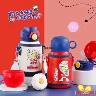 桃園發貨👉 水杯 316食品級不鏽鋼 奧特曼 兒童 保溫杯 帶吸管幼兒園上學防摔便攜 男女水壺 寶寶水杯/免運